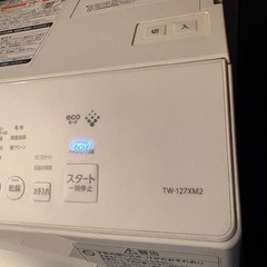 東芝　ドラム洗濯機　TW-127XM2L 2023年製　動作品の画像