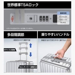【新品未開封/購入直後】［BARGOHOY] スーツケース フロントオープン 多機能 キャリーケース 軽量 カップホルダー付き 隠しフック機能 キャリーバッグ USBポート付き 耐衝撃 静音 360度回転 TSAローク ファスナータイプ キャリーバッグ 人気 おしゃれ 旅行 ビジネス 出張 修学 泊まる 入院 (シルバー, Lサイズ/95L(7泊～長期旅行))の画像