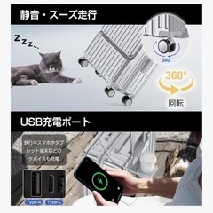 【新品未開封/購入直後】［BARGOHOY] スーツケース フロントオープン 多機能 キャリーケース 軽量 カップホルダー付き 隠しフック機能 キャリーバッグ USBポート付き 耐衝撃 静音 360度回転 TSAローク ファスナータイプ キャリーバッグ 人気 おしゃれ 旅行 ビジネス 出張 修学 泊まる 入院 (シルバー, Lサイズ/95L(7泊～長期旅行))の画像