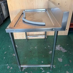 水切り作業台 900x600x800(+150))の画像