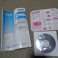 ブラザーミシンの画像