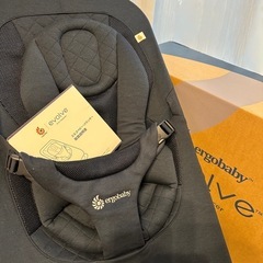 エルゴ　バウンサーの画像