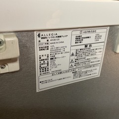ALLEGiA（アレジア） 家庭用ノンフロン冷凍庫 107Lの画像