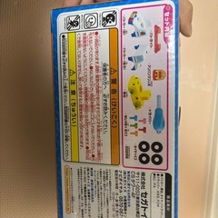 【美品】廃盤アンパンマンねじねじぱとかーパトカーの画像