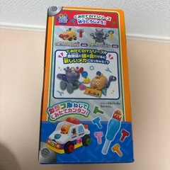 【美品】廃盤アンパンマンねじねじぱとかーパトカーの画像
