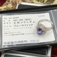 Pt900 サファイア4ct ダイヤ0.6ct　8.4g 約13号　ソーティング付の画像