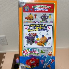 【美品】廃盤アンパンマン ねじねじしょうぼうしゃしょうぼうしゃの画像