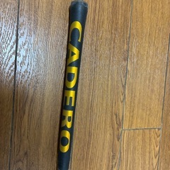 ゴルフ　ドライバー　コブラ
の画像