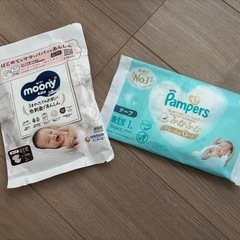 ベビー用品の画像