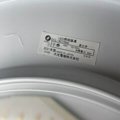 【リユースショップスパークル】LEDシーリングライト　No.181　DCL-40759W　大光電機　2021年製　～12畳用　照明器具　配送設置可能♪の画像
