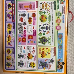 【美品】アンパンマンねじねじアンパンマンごうとだだんだんDXDXの画像