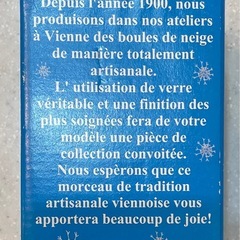 スノードームの画像