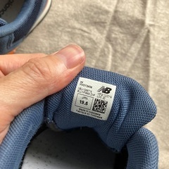 ニューバランス19.5cmの画像