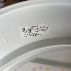 【リユースショップスパークル】LEDシーリングライト　No.182　大光電機　2022年製　YDCL-007G　6畳用　照明器具　配送設置可能♪の画像