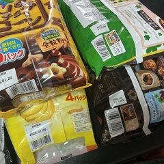 【商談中】お菓子1000円セット③の画像