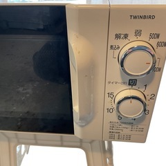 TWINBIRD（ツインバード） 電子レンジの画像