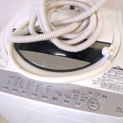 伊勢崎店【現状品】ji12-26 TOSHIBA 電気洗濯機 AW-6G6 2018年製 東芝の画像