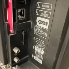 SONYブラビア32型の画像