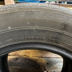 ヨコハマ ブルーアース 215 65 16 4本セットの画像
