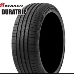 新品タイヤ　マクセン　195/65R15 4本セット価格