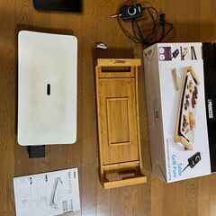 白いホットプレート（PRINCESS テーブルグリル・ピュア）の画像