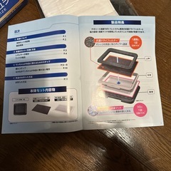 デオシート　消臭ラボ　トイレシステム　トイレトレー　ペットトイレの画像