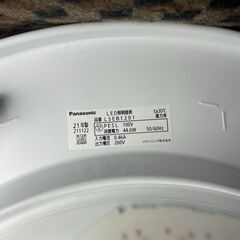【リユースショップスパークル】LEDシーリングライト　No.183　Panasonic　パナソニック　2021年製　LSEB1201　照明器具　配送設置可能♪の画像