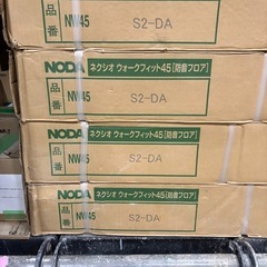 フローリングの画像