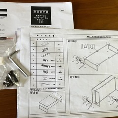 値下げ💐ニトリセンターテーブル中古綺麗め！の画像