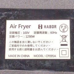伊勢崎店【現状品】gi12-27 HABOR Air Fryer ノンフライヤー CP095A 60Hz用の画像