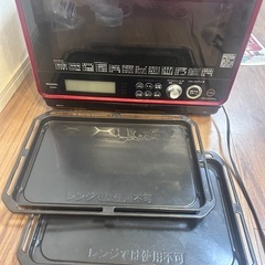 東芝　石窯　オーブンレンジ　引取限定の画像