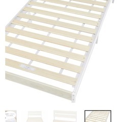 ★ニトリ　すのこシングルベッドフレーム　コンセント付き★の画像