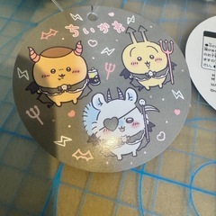 ちいかわ　うさぎ　モモンガ　マスコットの画像