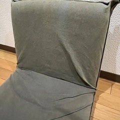 座椅子(無印良品)の画像