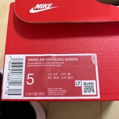 ナイキ　エアマックスサンダル　中古　22センチの画像