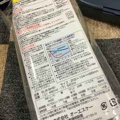 新品未使用品　お弁当箱セットの画像