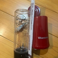 ミキサーミニサイズの画像