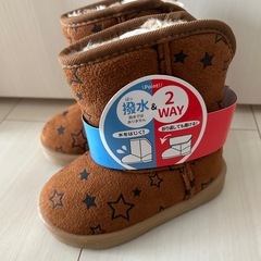 🉐まとめ売りの場合🉐タグ付き新品未使用　14cm 15cm の画像