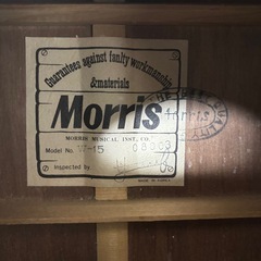 Morrisギター　w-15の画像