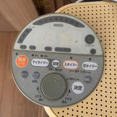 オイルヒーターの画像