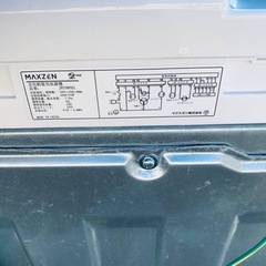 ✅maxzen洗濯機 ✅ ✅JW70WP01✅の画像
