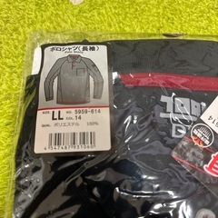 寅壱長袖ポロシャツ　新品未使用の画像