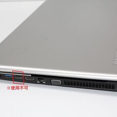 【中古ノートPC】東芝〈dynabook Satellite T87/87M〉Intel Core i7/SSD256GB/メモリ16GB ⑤の画像