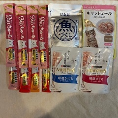 猫🐈チャン　チュールセットの画像