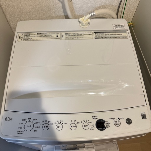 6.0kg全自動洗濯機 OBBW-60A