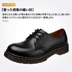 新品 未使用 ブーツ　23.5cm 24.5cm 800円　仕入れ　問屋価格　卸価格　倒産品　まとめ買い歓迎　卸　おろし　卸し　アマゾン　amazon　引き上げ品　倒産品　ネット商材　フリマ商材　景品　コンペ　忘年会　新年会　クリスマス会　新品　未使用の画像