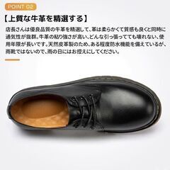 新品 未使用 ブーツ　23.5cm 24.5cm 800円　仕入れ　問屋価格　卸価格　倒産品　まとめ買い歓迎　卸　おろし　卸し　アマゾン　amazon　引き上げ品　倒産品　ネット商材　フリマ商材　景品　コンペ　忘年会　新年会　クリスマス会　新品　未使用の画像