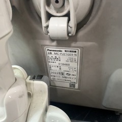 💛Panasonic掃除機 2022年製の画像