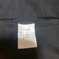 学生服上下　165 67の画像