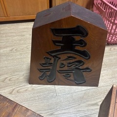 将棋盤、駒、王将オブジェの画像